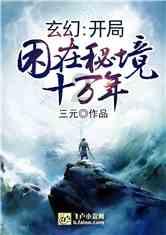 《大江大河》里英雄和枭雄都有了，还可以期待什么？