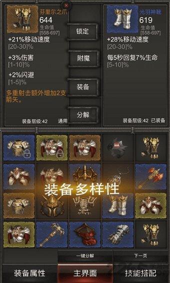 冬日雪暖阳|-20度外地汽车严重漏油,沈阳巡警暖心救助