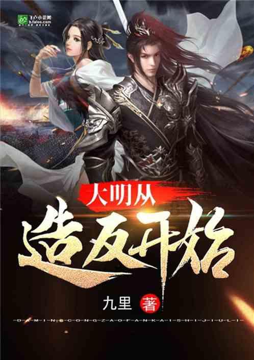 行业保费增速创四年来新高！人身险反超财产险，强势归来靠什么？