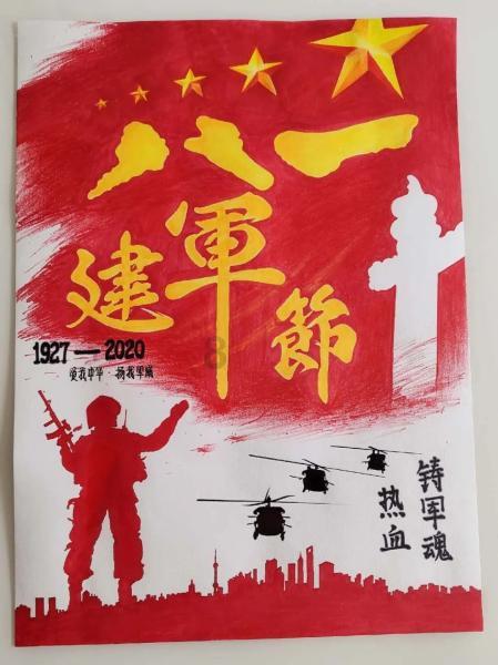 第26届中国大学生篮球联赛基层赛(吉林赛区)开赛 职校大学生取得历史性突破
